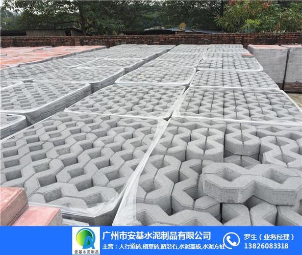 产品库 其他 广州水泥方桩,广州水泥方桩规格,安基水泥制品(推荐商家)