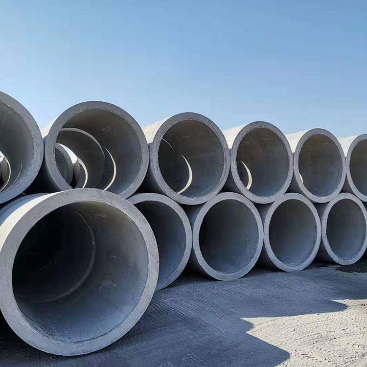 厂家供应平口式水泥管直径2米水泥制品混泥土水泥建材可定制